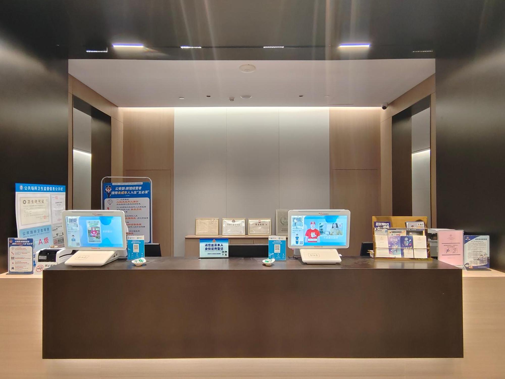 Romanjoy International Hotel Shenzhen Luaran gambar